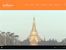 Tablet Screenshot of hotelmindhama.com
